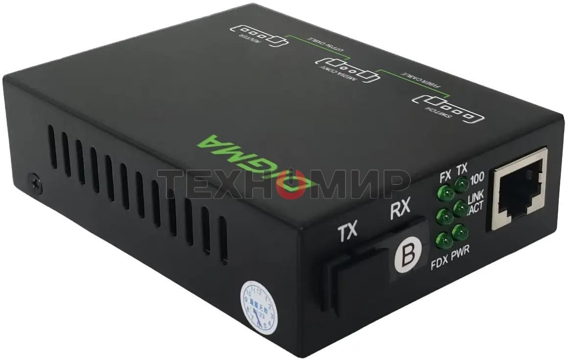 Медиаконвертер Digma DMC-1F53-20B