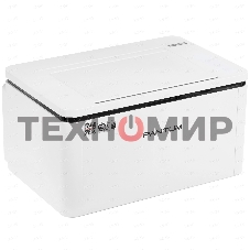 Принтер лазерный Pantum BP2300w, A4, ч/б, печ. до 22 стр/мин., 1200 x 1200 dpi, USB, Wi-Fi