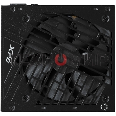 Блок питания ADATA COREREACTORIIVE750G-BKCEU, 750Вт, 80 PLUS Gold, 120мм, модульный, черный