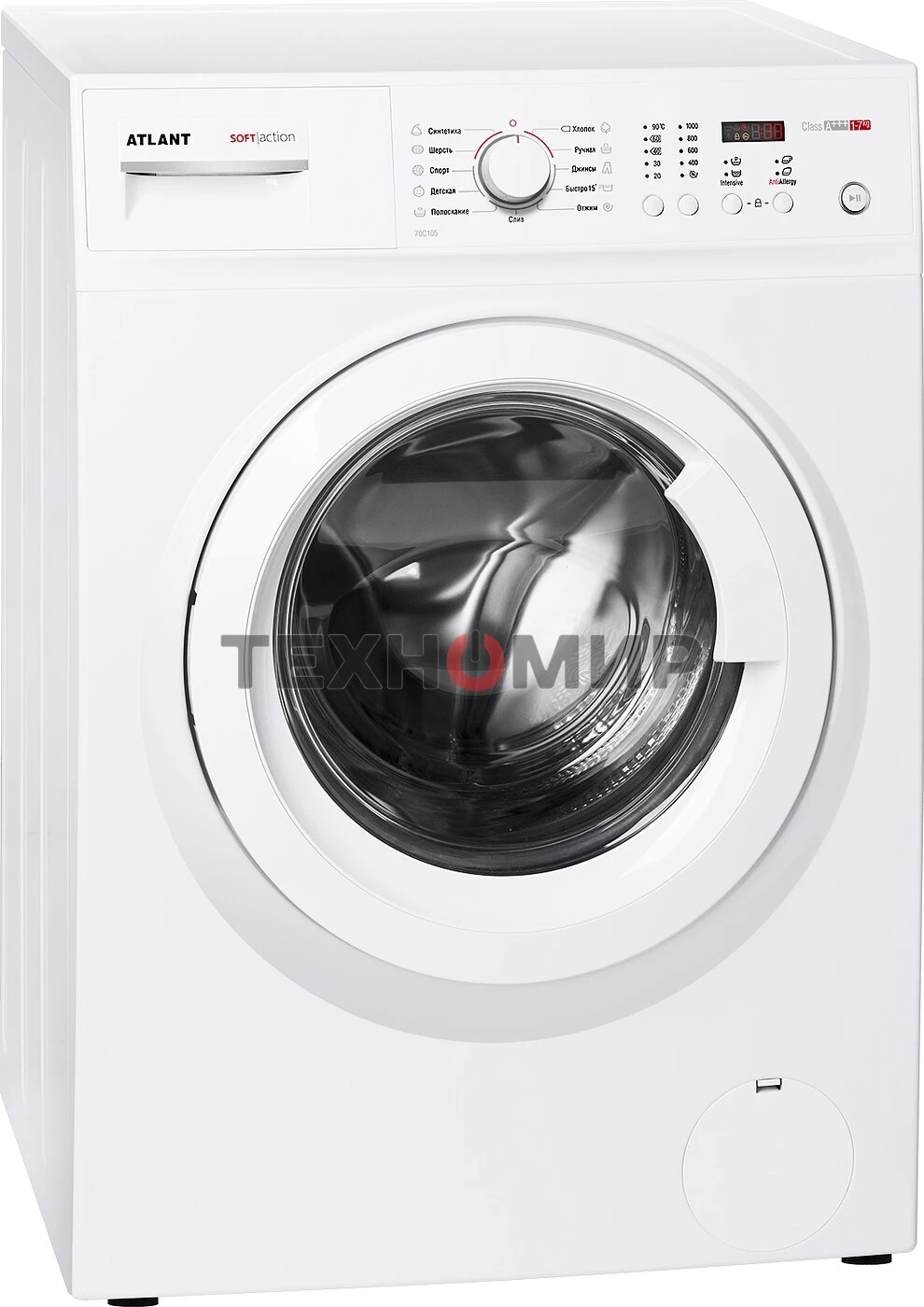 Стиральная машина Atlant СМА 70С105-00 белый, загрузка фронтальная 7 кг, 1000 об/мин., класс: А+++