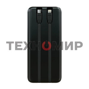 Портативный аккумулятор More choice (4620202550590) PB55-10 с кабелем 1USB 3.0A 22.5W PD - 10000mAh черный