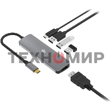 Стыковочная станция Digma DS-501