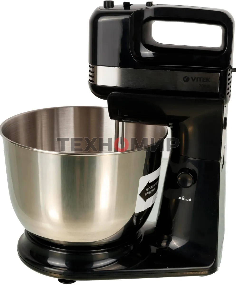 Миксер Vitek VT-1419 (BK)