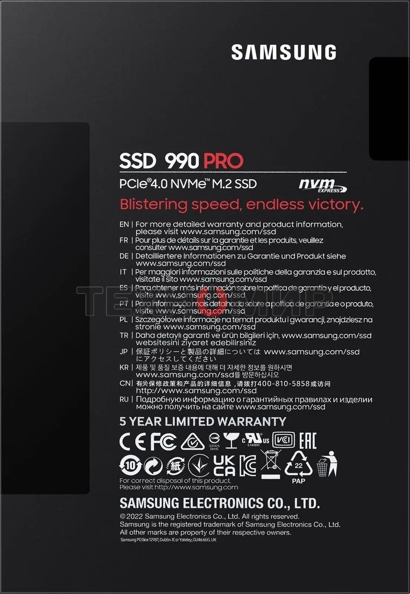 Накопитель SSD Samsung 990 Pro MZ-V9P1T0B/AM 1ТБ, M.2 2280, PCIe 4.0 x4, NVMe, M.2