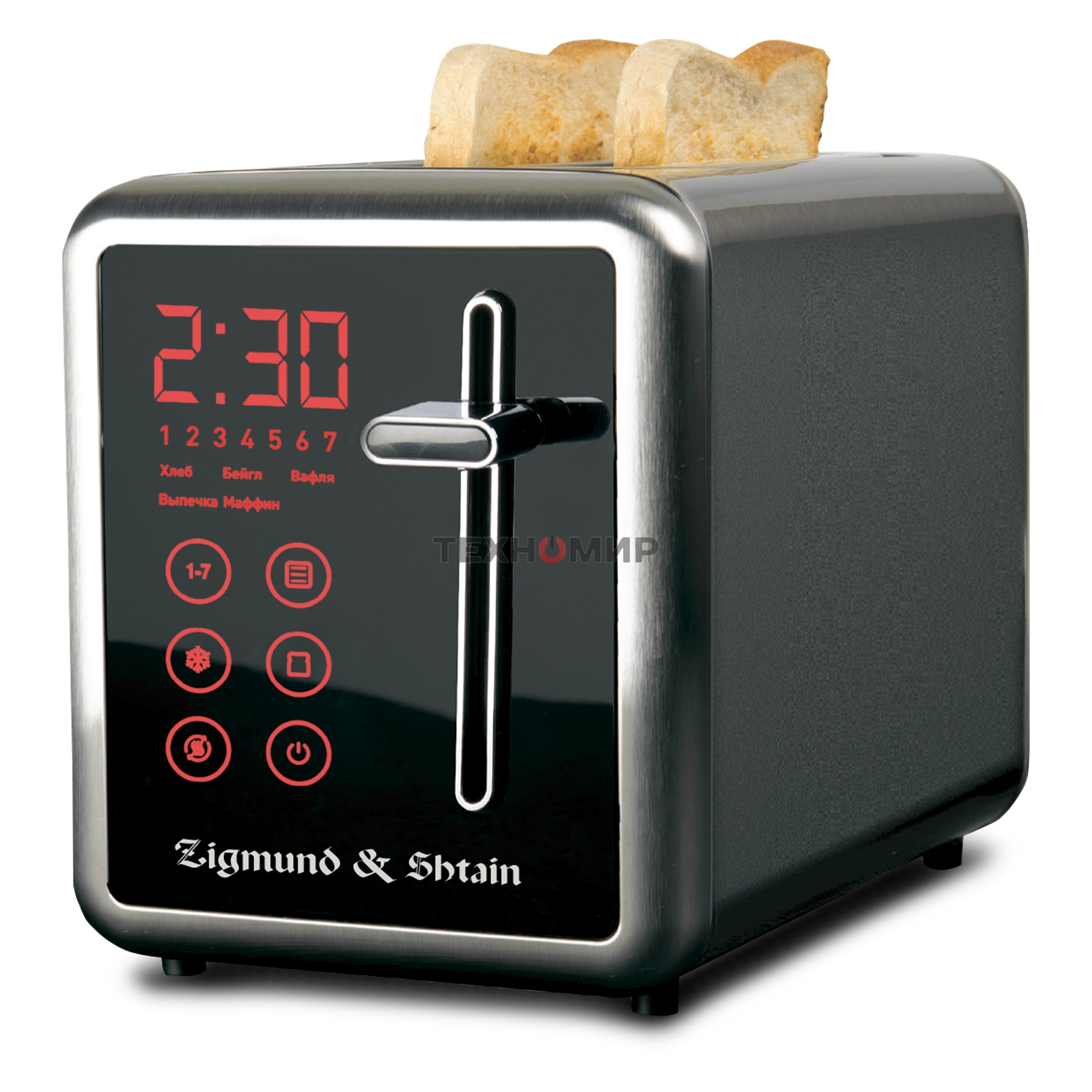 Тостер Zigmund & Shtain ST-100