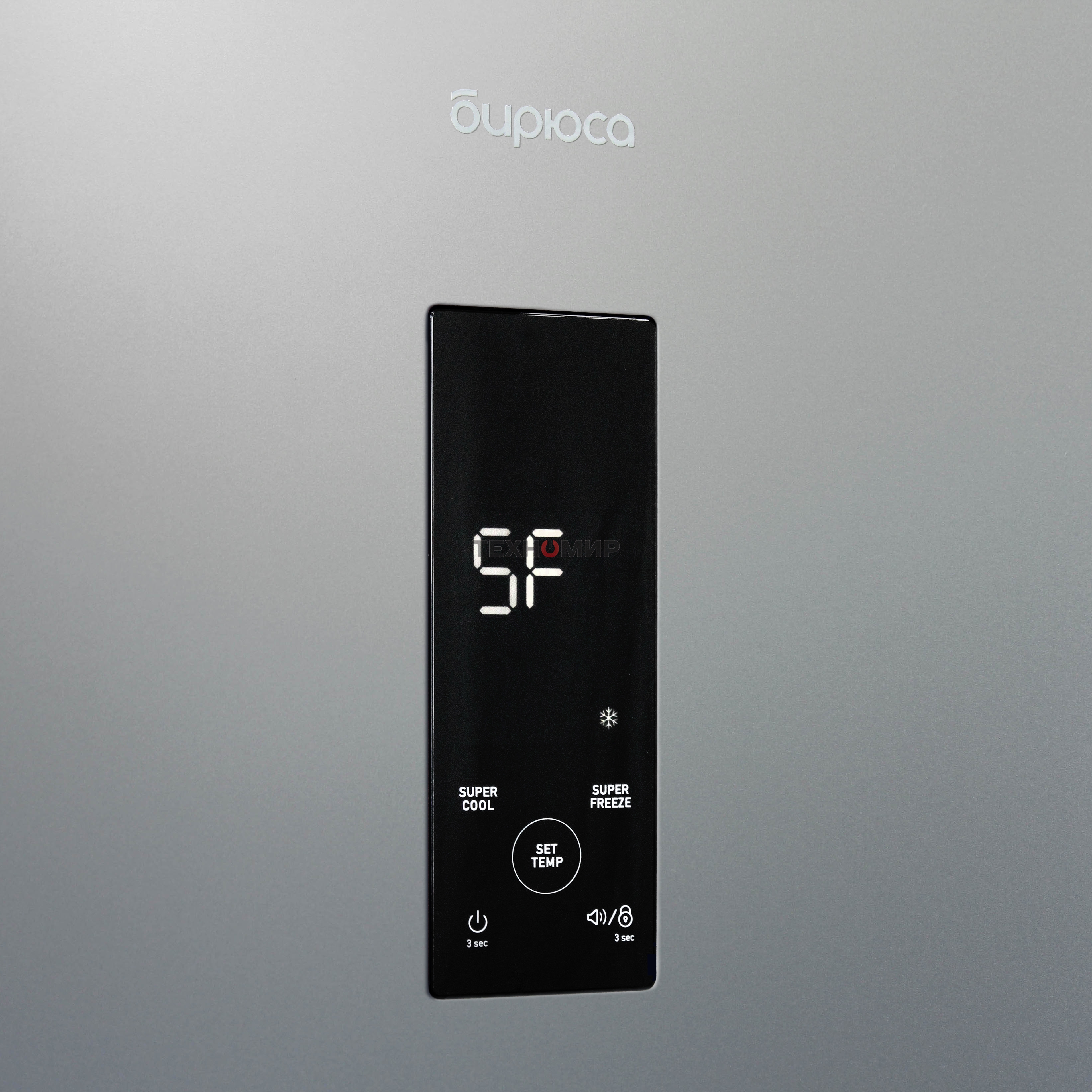 Холодильник Бирюса Б-M980NF металлик двухкамерный 240/130л морозилка снизу, No Frost