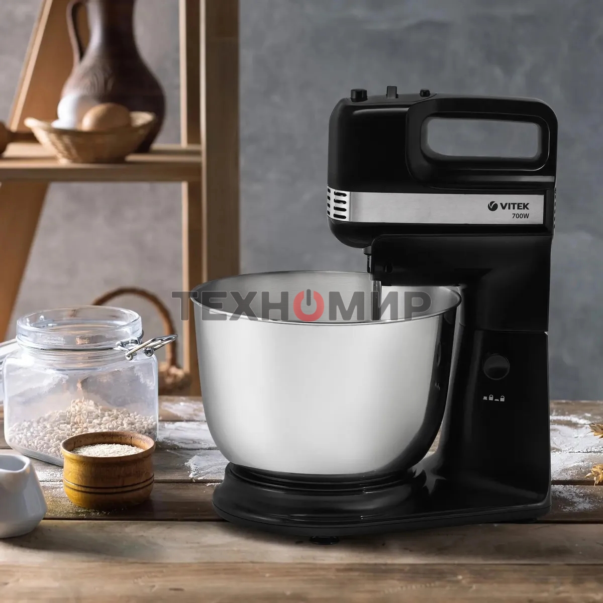Миксер Vitek VT-1419 (BK)