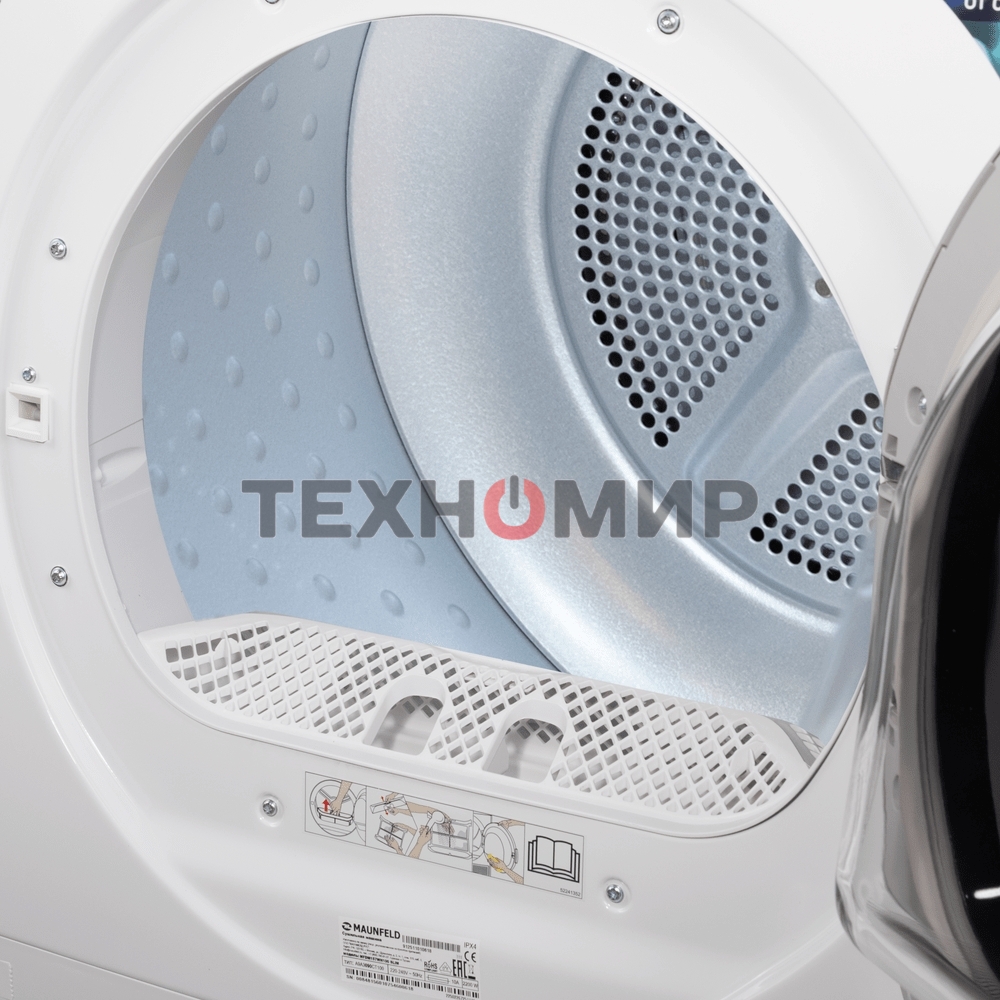 Сушильная машина MAUNFELD MFDM157WH100 SLIM