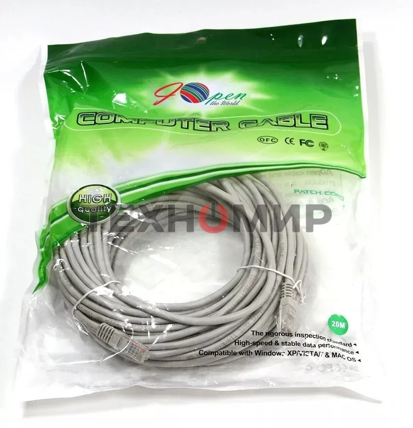 Патч-корд литой 