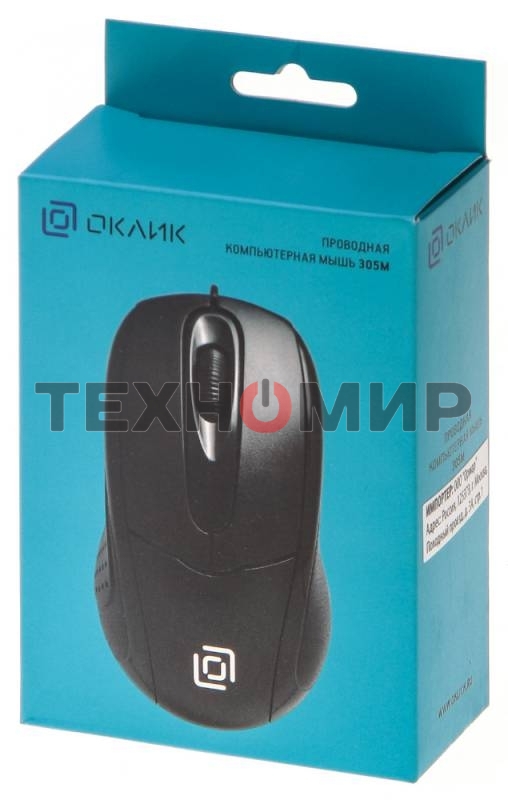 Мышь проводная Oklick 305M черный, 1000 dpi, USB, кнопки - 3