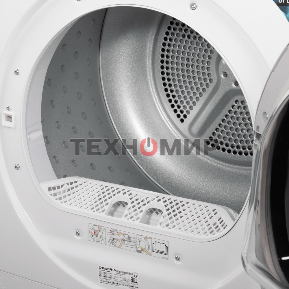 Сушильная машина MAUNFELD MFDM157WH100 SLIM