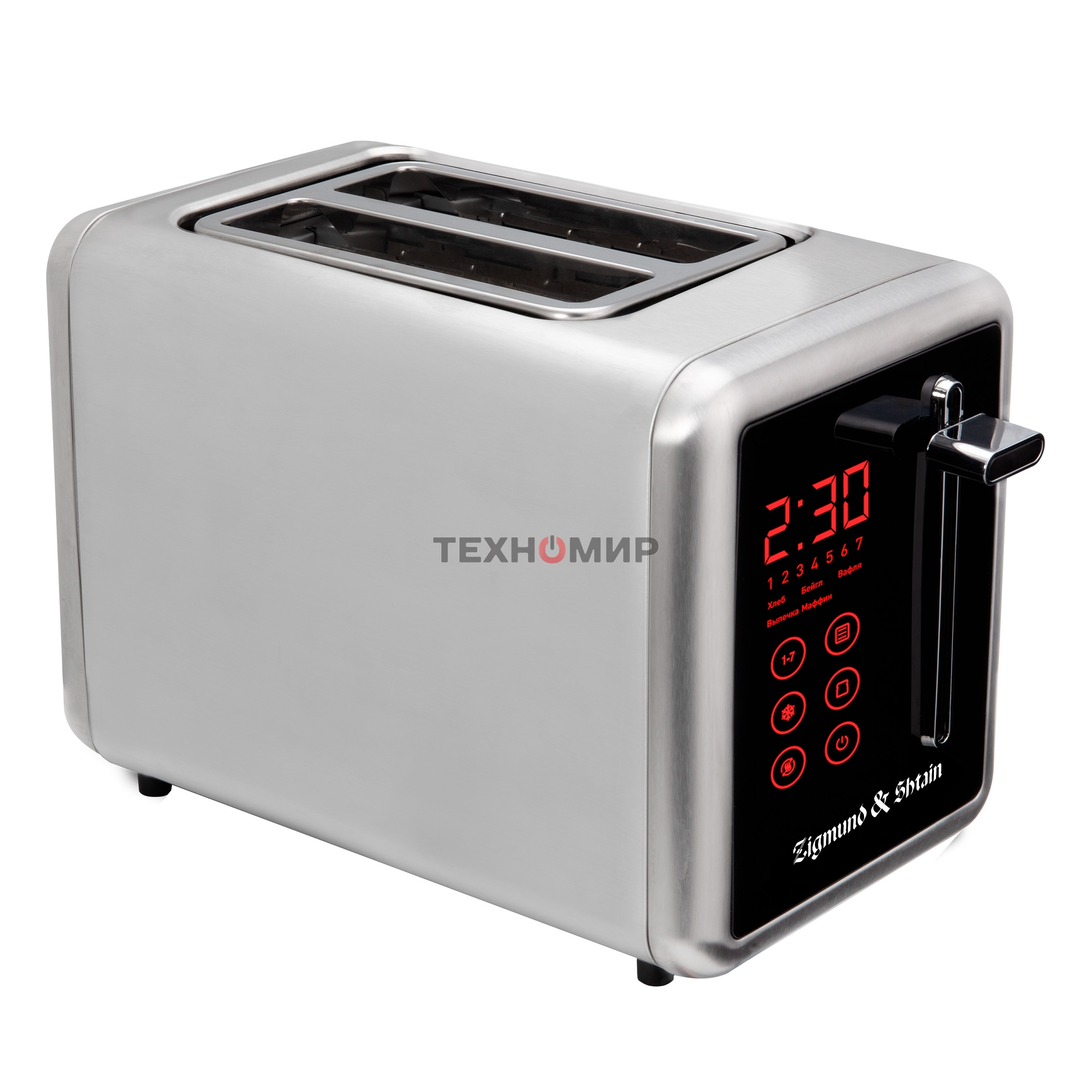 Тостер Zigmund & Shtain ST-100