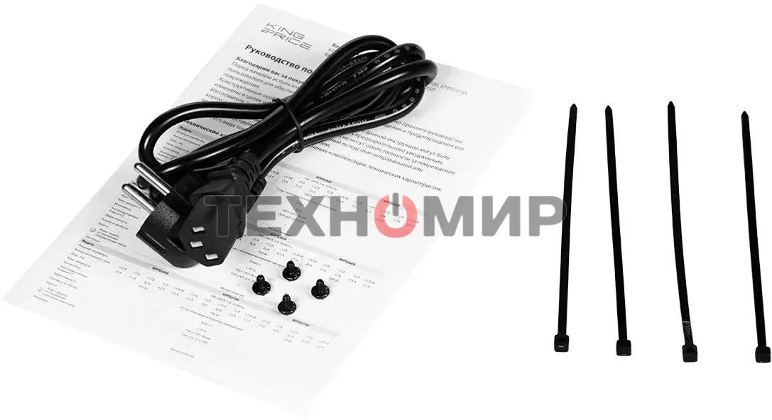 Блок питания KingPrice ATX 350W KPPSU350 (20+4pin) 120мм fan 2xSATA RTL