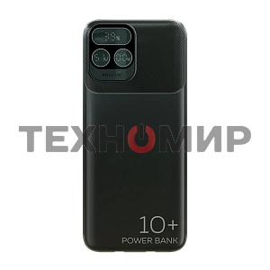 Портативный аккумулятор More choice (4620202550590) PB55-10 с кабелем 1USB 3.0A 22.5W PD - 10000mAh черный