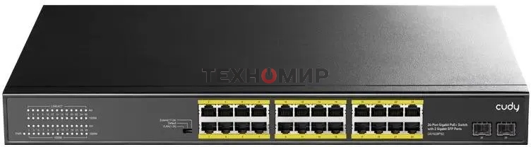Коммутатор Cudy GS1028PS2 (L2) 24x1 Гбит/с 2SFP 24PoE+ 300W неуправляемый
