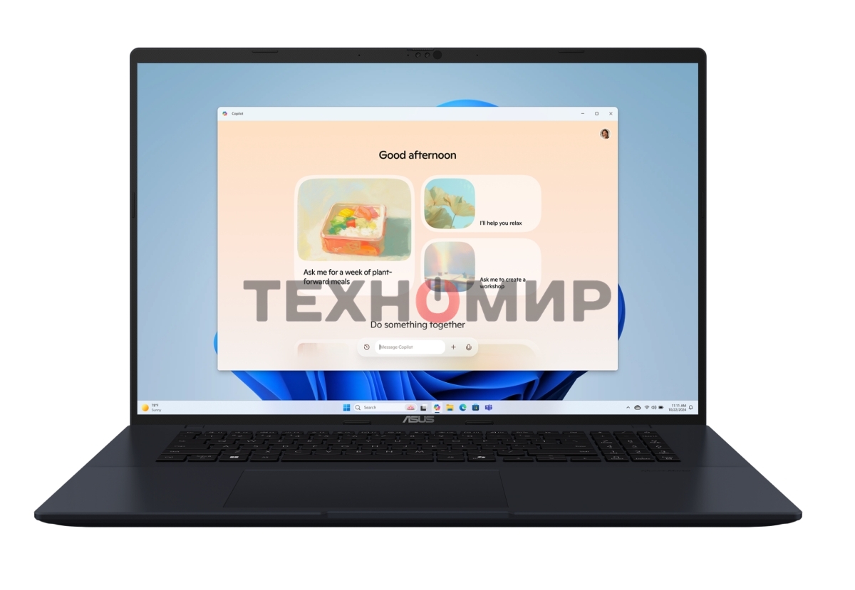 Ноутбук ASUS Vivobook 18 Special M1807HA-S8108 AMD Ryzen 7 260 3.8GHz/DDR5 16Gb/512Gb SSD/AMD Radeon Graphics/18,4