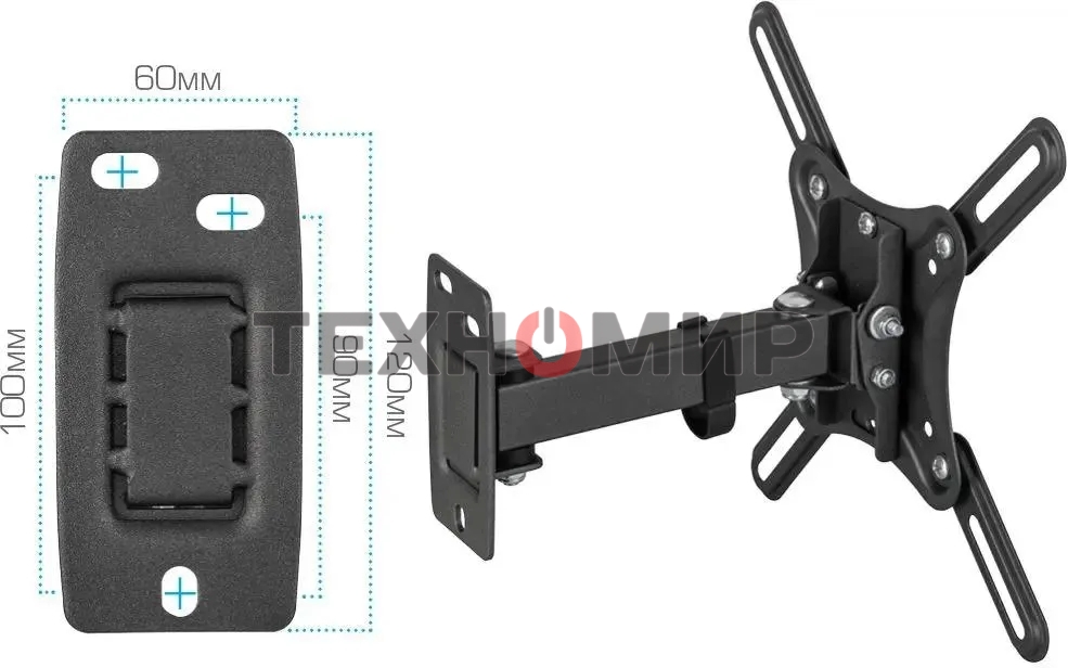 Кронштейн для телевизора Kromax CORBEL-4 черный, 15