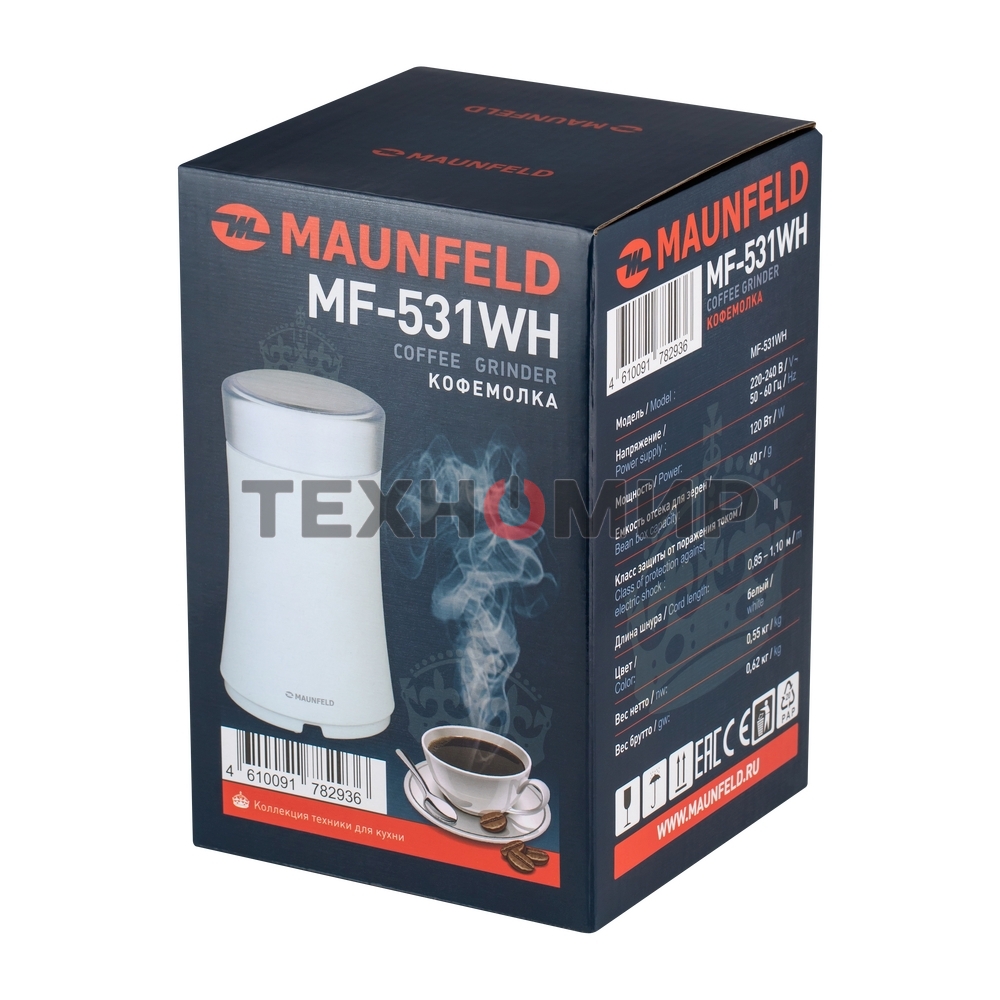 Кофемолка Maunfeld MF-531WH 120 Вт, белый