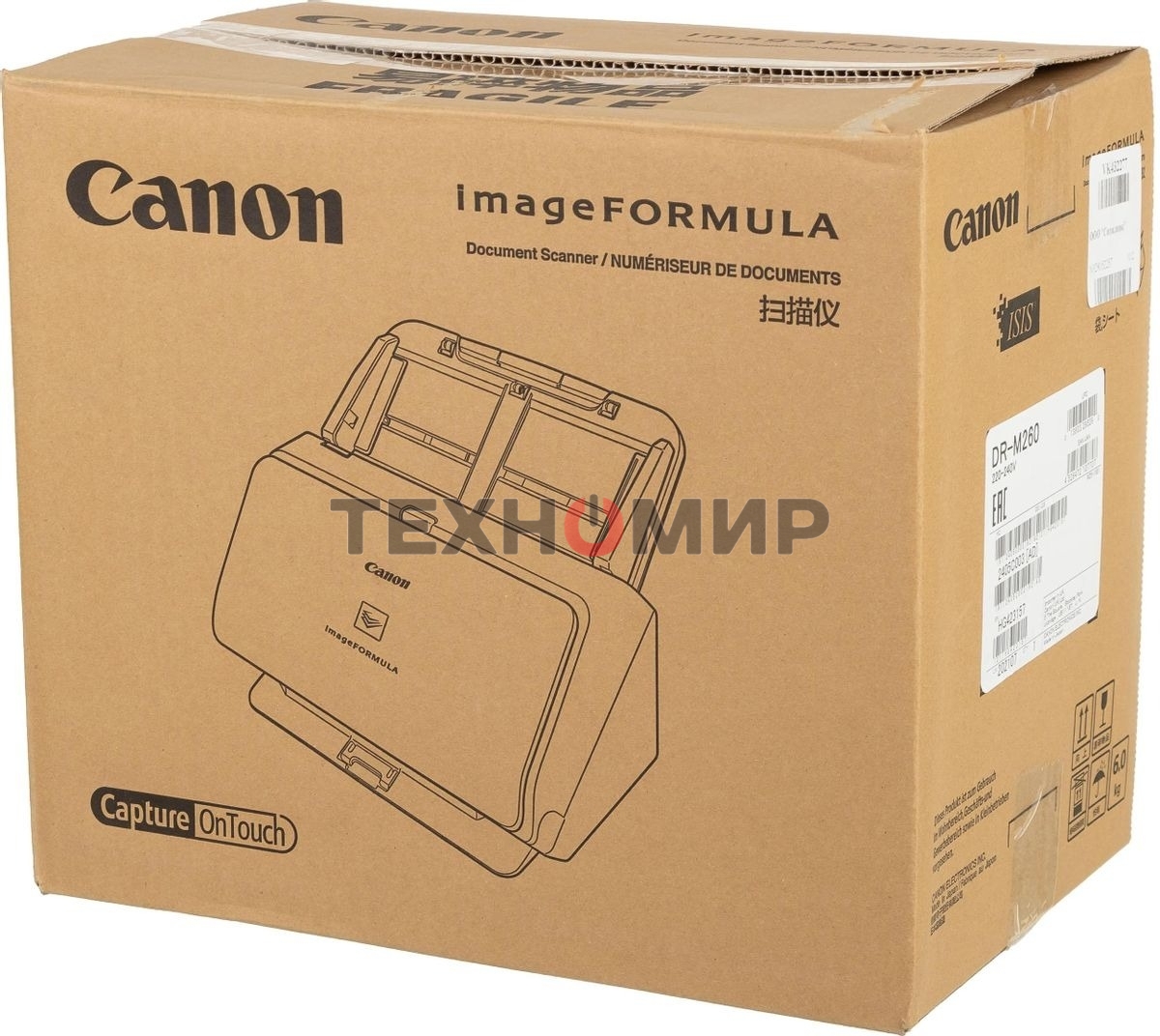 Сканер Canon image Formula DR-M260 (2405C003) A4 черный