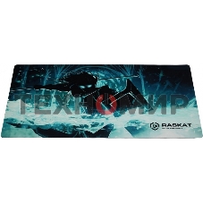 Коврик для мышки Raskat Paladin IP - XL (1200x600x3мм, резина/ткань, прошитый край)