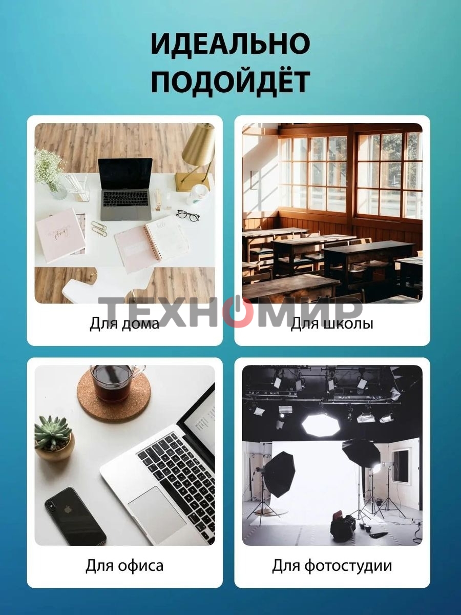 Ламинатор Cactus CS-LAB-M5 черный A3 (80-125мкм) 25 см/мин (2 вал.) хол. лам. лам. фото