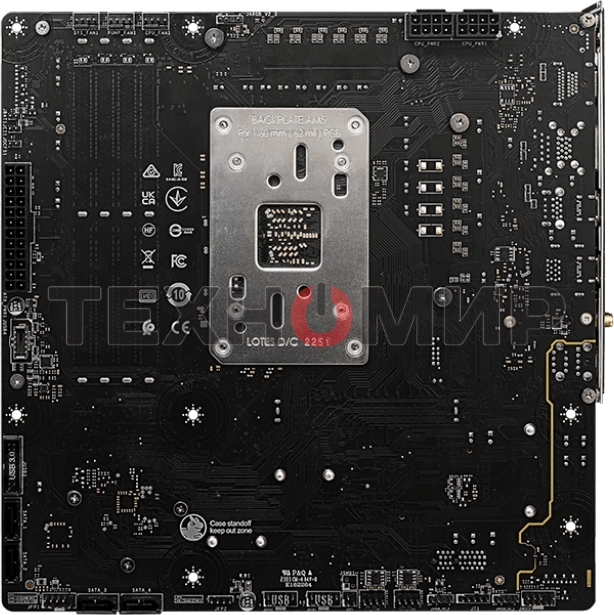 Материнская плата MSI B650M PROJECT ZERO, AM5, AMD B650, 4xDDR5, 4xSATA, 2xM.2, 1xPCIe 4.0 x16, 1xPCIe x1, 1xDP, 1xHDMI, 1x 2.5Gb LAN, 2xUSB-A 2.0, 2xUSB 3.2 Gen 1, 3xUSB 3.2 Gen 2, 3x3.5 мм, 7.1, mATX