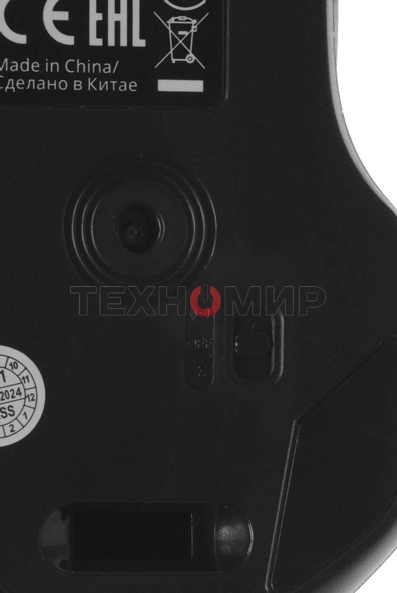 Мышь беспроводная SVEN RX-590SW черный, 1600 dpi, радиоканал, Bluetooth, USB, кнопки - 7