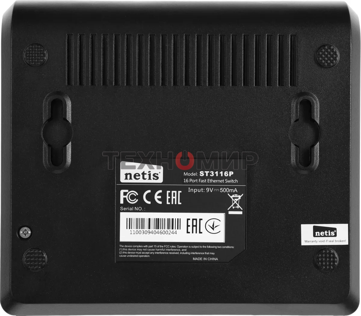 Коммутатор Netis ST3116P неуправляемый настольный 16x10/100