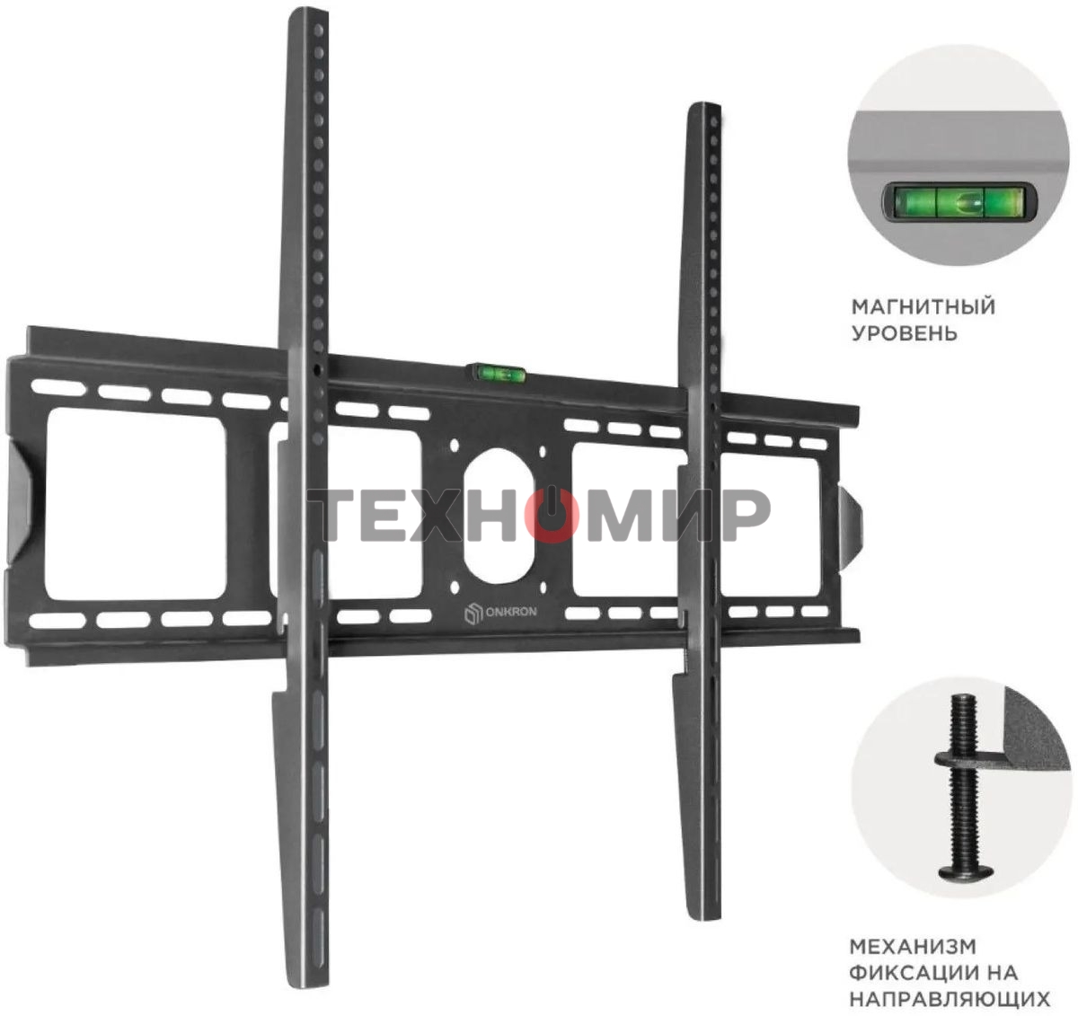 Кронштейн ONKRON UF4 55