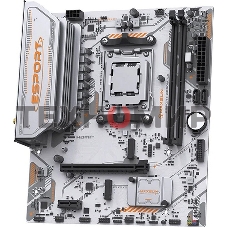 Материнская плата Maxsun MS-eSport B850M WIFI ICE, AM5, AMD B850, 2xDDR5, 2xSATA, 2xM.2, 1xPCIe 5.0 x16, 1xPCIe 3.0 x1, 1xHDMI 1.4, 1xDP, 1xRJ45, Wi-Fi 6, Bluetooth 5.2, 4xUSB-A 5Gbps, 2xUSB-A 2.0, 3x3.5 мм, 7.1, mATX