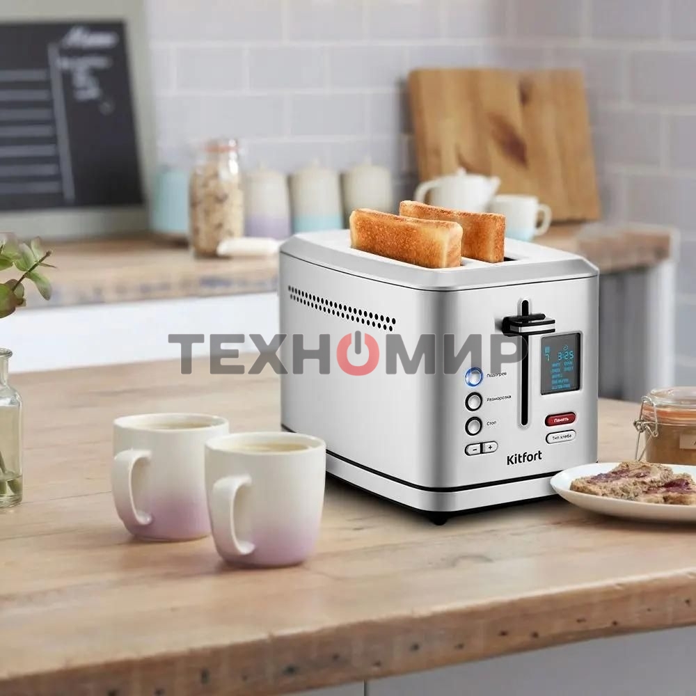 Тостер Kitfort KT-2049 950Вт серебристый