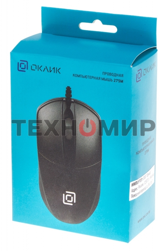 Мышь проводная Oklick 275M черный, 1000 dpi, USB, кнопки - 3
