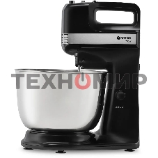 Миксер Vitek VT-1419 (BK)
