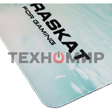 Коврик для мышки Raskat Paladin IP - XL (1200x600x3мм, резина/ткань, прошитый край)