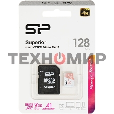 Флеш карта microSD 128Gb Silicon Power Superior A1 microSDXC Class 10 UHS-I U3 100/80 Mb/s (SD адаптер)