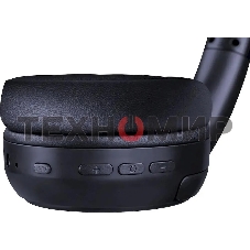 Гарнитура Defender FreeMotion B405 черный