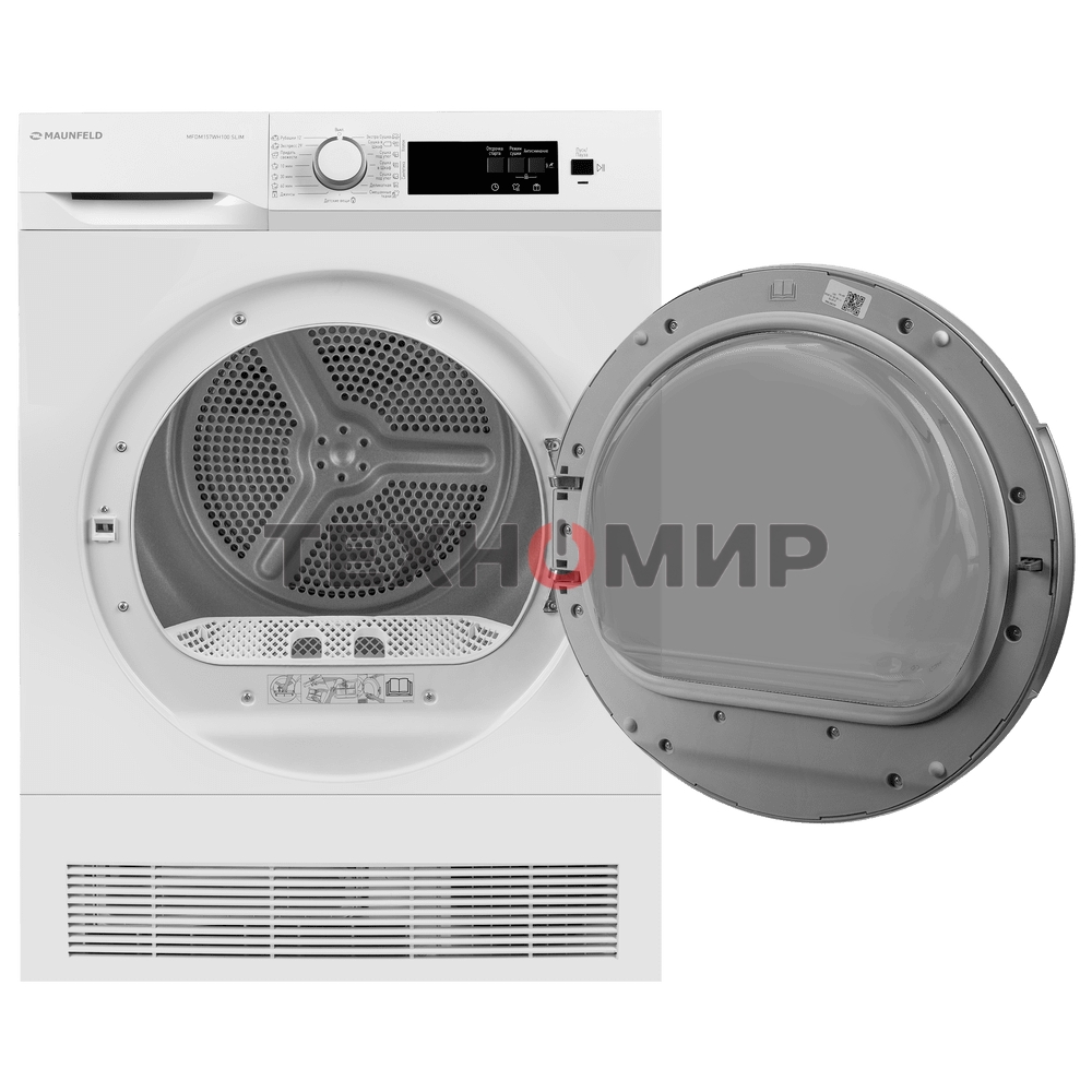 Сушильная машина MAUNFELD MFDM157WH100 SLIM