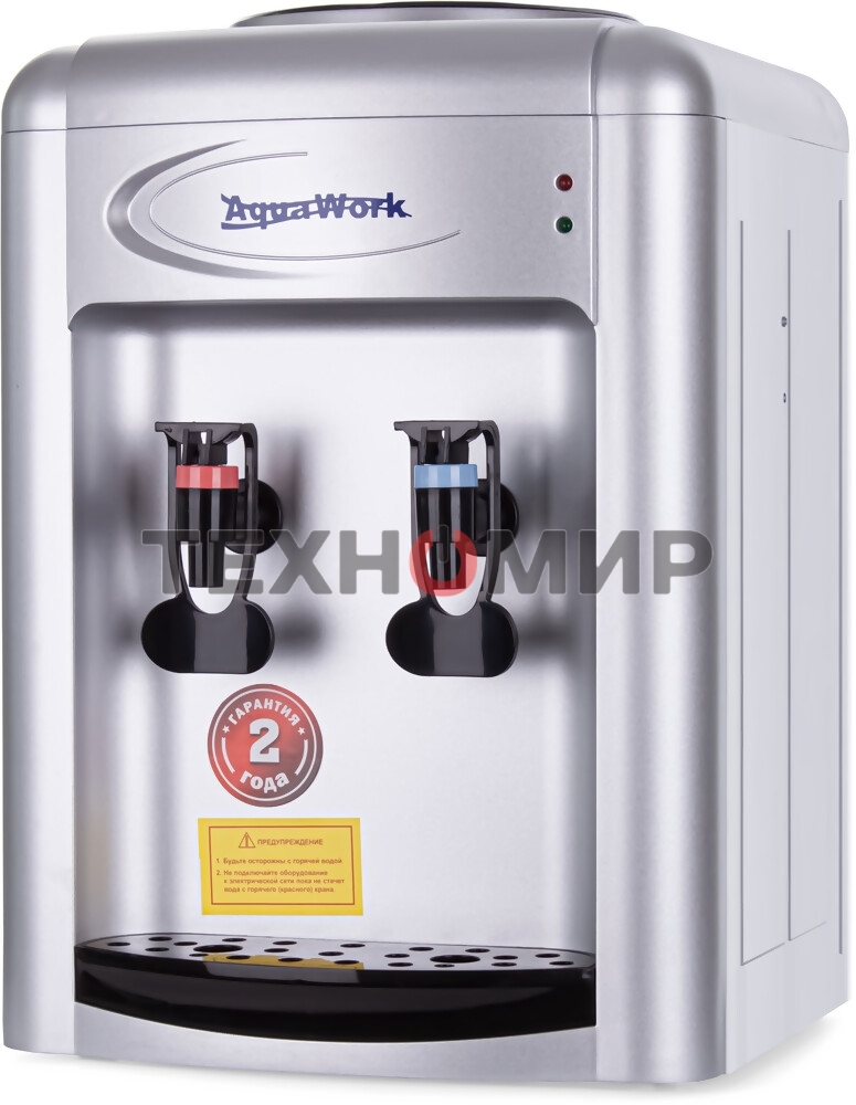 Кулер Aqua Work 0.7-TKR настольный серебристый