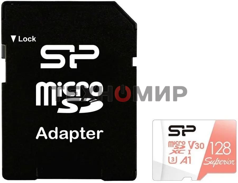 Флеш карта microSD 128Gb Silicon Power Superior A1 microSDXC Class 10 UHS-I U3 100/80 Mb/s (SD адаптер)