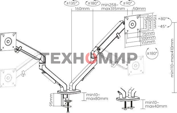 Кронштейн для мониторов Ultramounts UM735SIL серый/серебристый 17