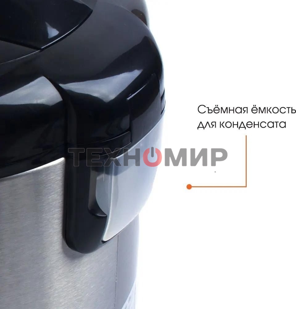 Мультиварка Endever Vita-95, мощность 1000 Вт, черный/стальной, емкость 5л, 45 авторежимов работы, книга рецептов