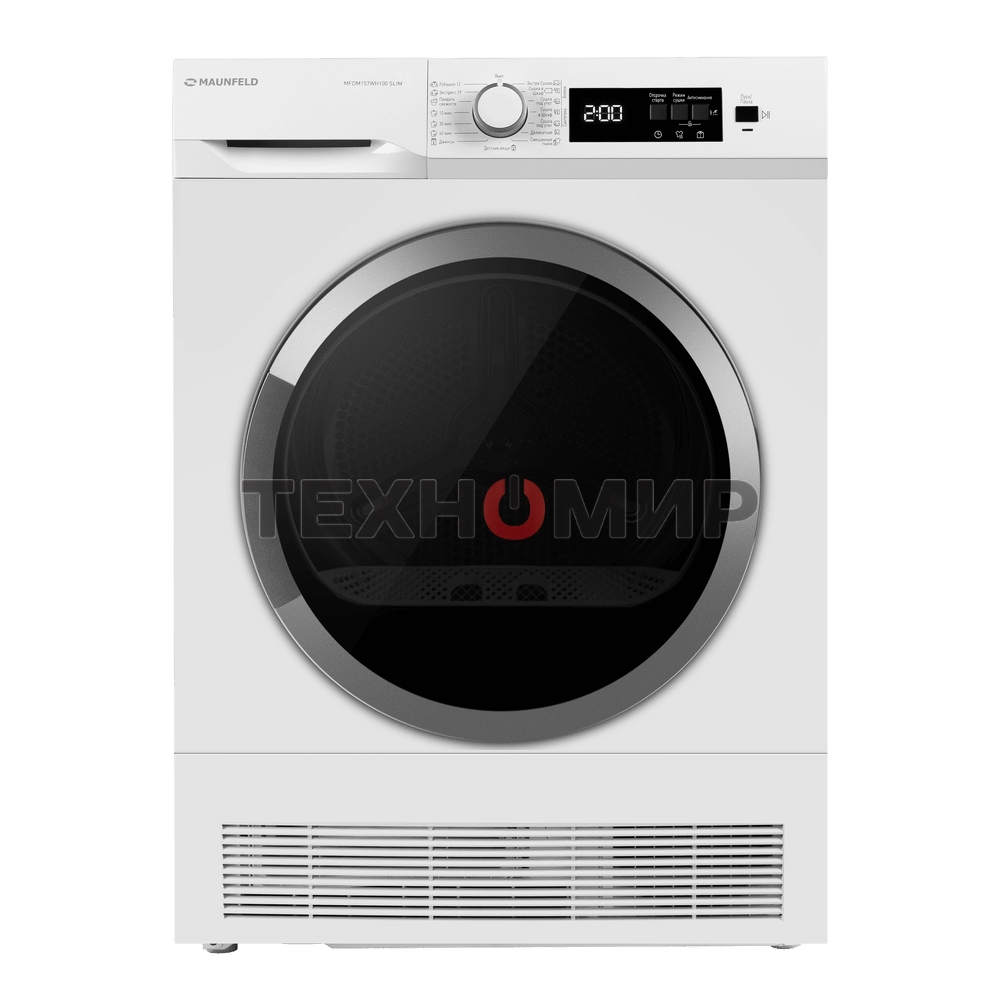 Сушильная машина MAUNFELD MFDM157WH100 SLIM