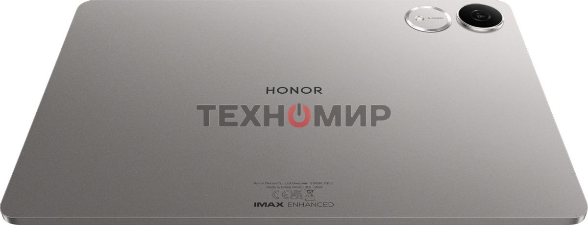 Планшет Honor Pad V9 11.5