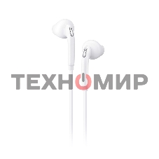 Внутриканальные наушники Smartbuy A5, белые, коробка SBE-202K