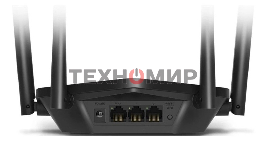 Двухдиапазонный роутер Mercusys MR1500X Wi-Fi 6 AX1500, до 300 Мбит/с на 2,4 ГГц + до 1201 Мбит/с на 5 ГГц