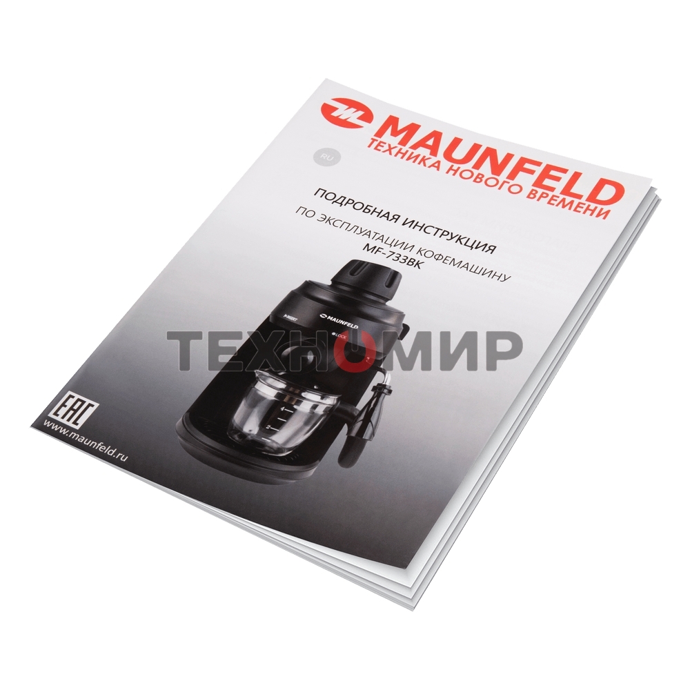 Кофемашина рожковая Maunfeld MF-733BK черный, исп. кофе - молотый, 0.24 л, 870 Вт, 4 бар