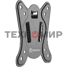 Кронштейн для телевизора ONKRON NN31 10