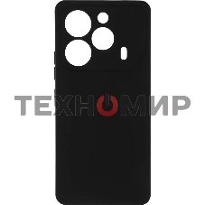 Чехол (клип-кейс) BoraSCO для Tecno Pova 6/6 Pro Silicone Case черный (73173)