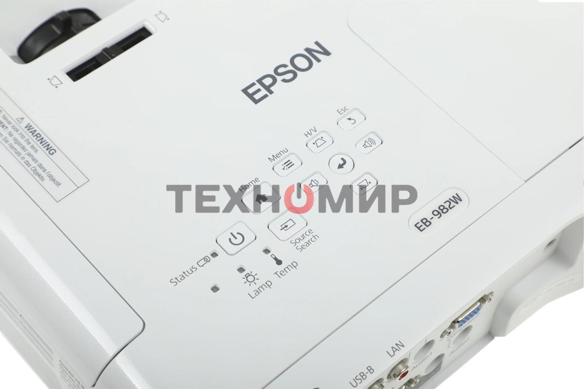 Проектор Epson EB-982W белый (LCD, 1280×800, 4200Lm, 16000:1, 3.1 kg)