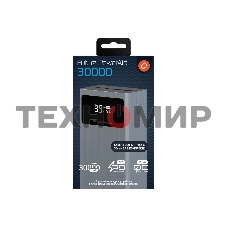 Портативный аккумулятор QUMO Future PowerAid 30000mAh темно-серый FPA-30C-S1